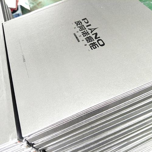 中山印刷厂 宣传册画册 产品目录 书刊教材 说明书 23年专业印刷,批发