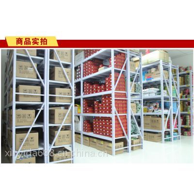 广州诗舶瑞贸易 &ndash; 