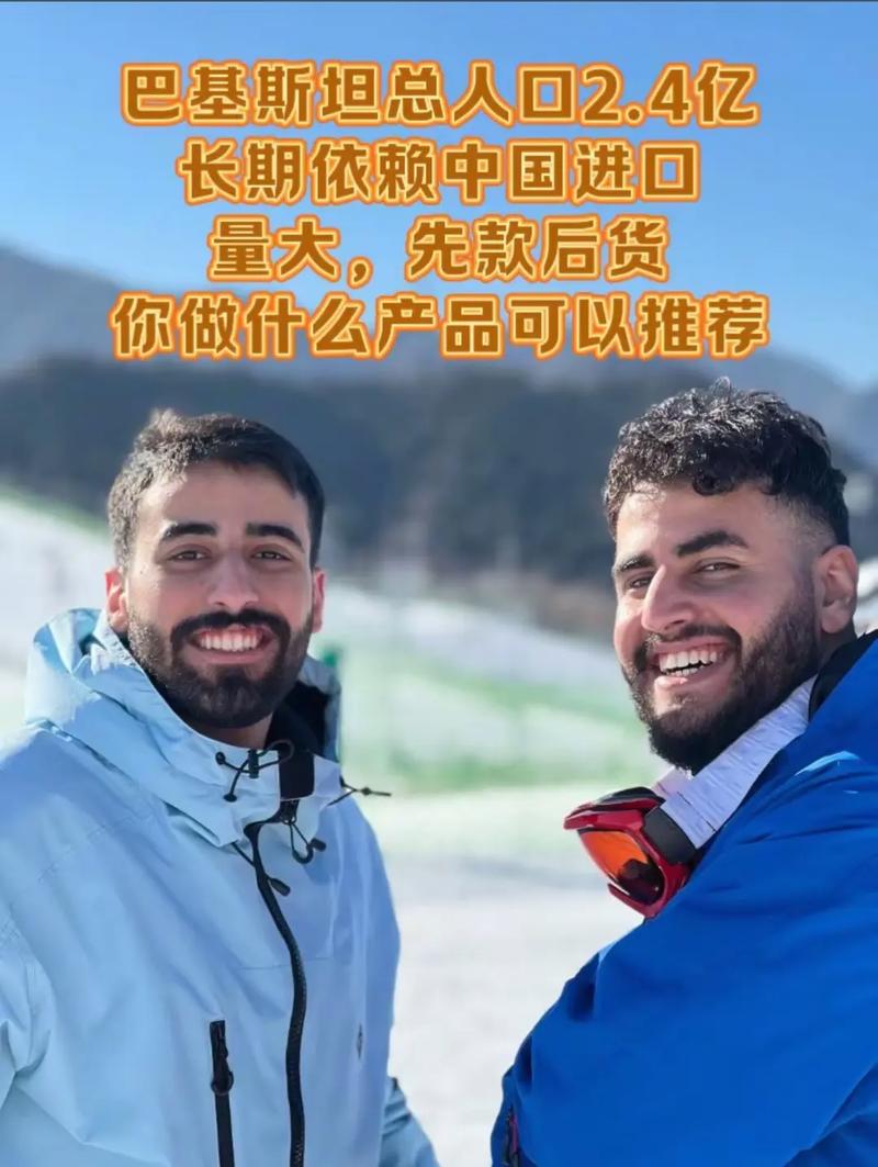 你有产品推荐吗#源头工厂 #外贸出口 #国际贸易 #国外客户 - 抖音